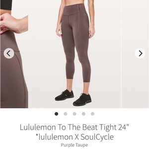 Lululemon // To The Beat Tight 24” Lululemon X SoulCycle - Purple Taupe